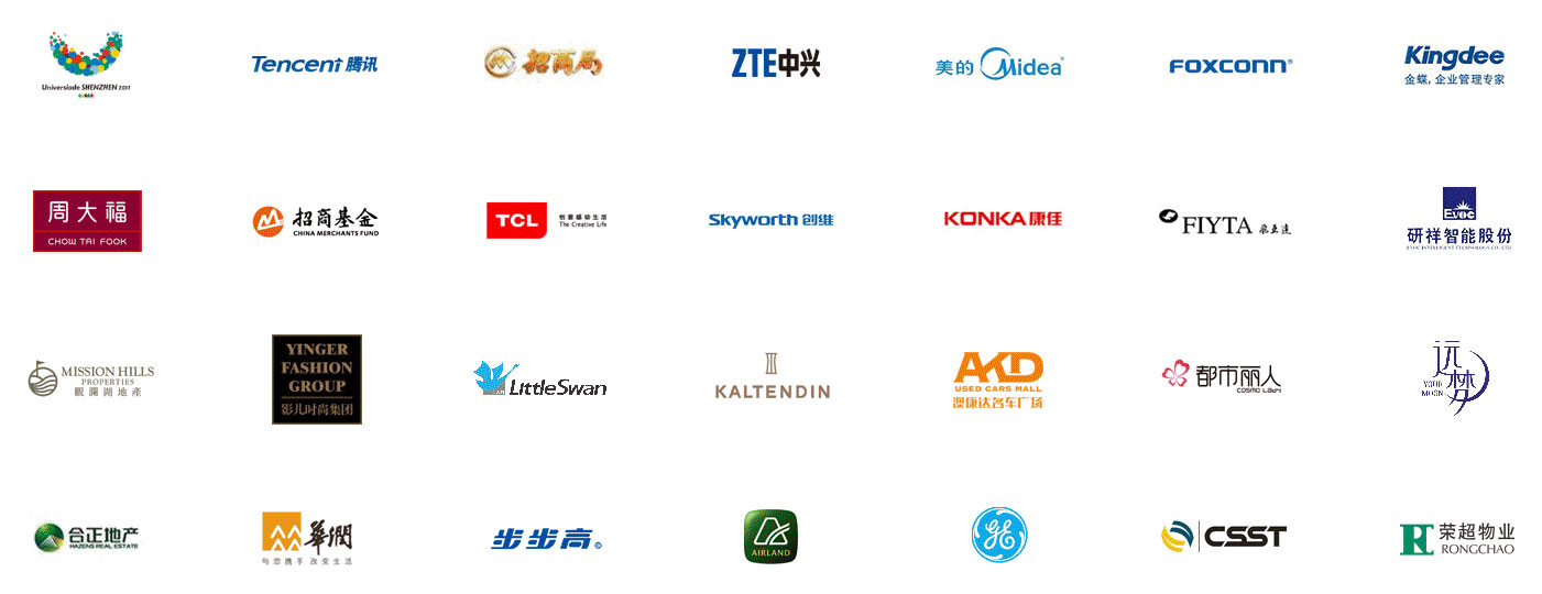 公司網站建設供應商 公司網站建設供應商