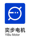 奕步電機