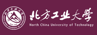 北方工業大學