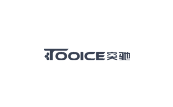 突馳機電(英文)