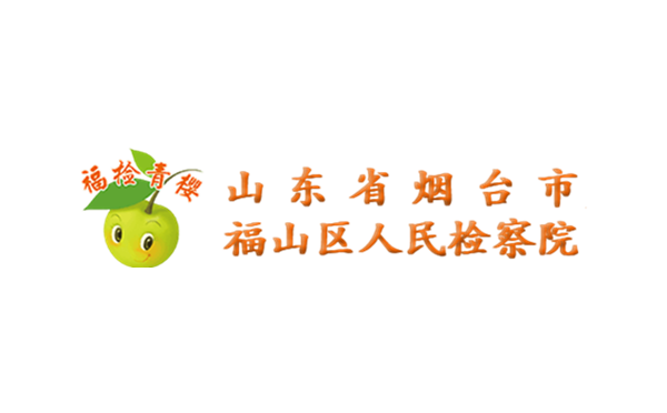 青櫻護航