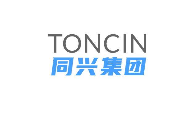 同興集團